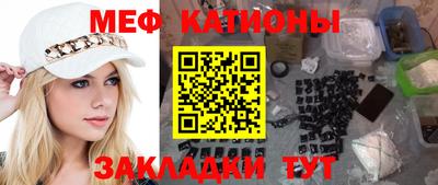мдпв Рузаевка