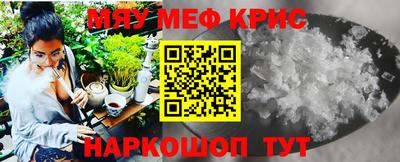 мдпв Рузаевка