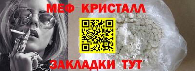 прущие грибы Пыть-Ях