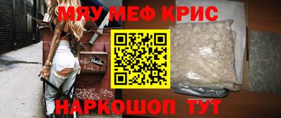 прущие грибы Пыть-Ях