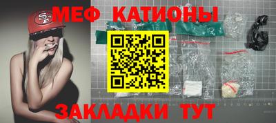 мдма Пугачёв