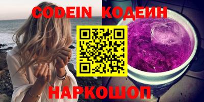 таблы Рязань