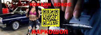 мдма Пугачёв