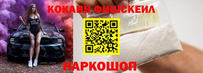 прущие грибы Пыть-Ях