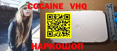 прущие грибы Пыть-Ях