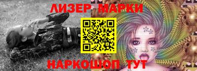прущие грибы Пыть-Ях