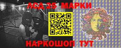 ALPHA PVP Пушкино