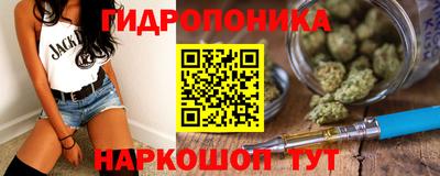 ALPHA PVP Пушкино