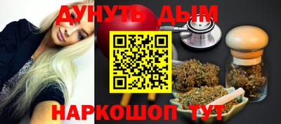 прущие грибы Пыть-Ях