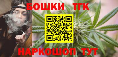 ALPHA PVP Пушкино
