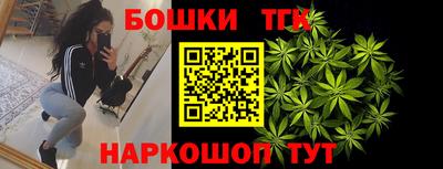 прущие грибы Пыть-Ях