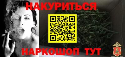 таблы Рязань