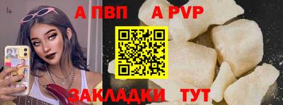 мдма Пугачёв