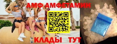 таблы Рязань