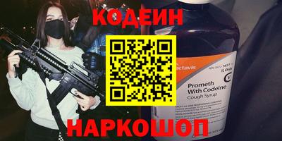 мдма Пугачёв