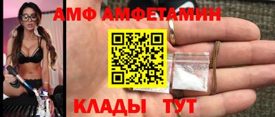таблы Рязань