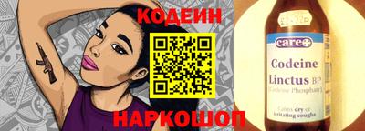 мдма Пугачёв