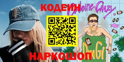 мдма Пугачёв