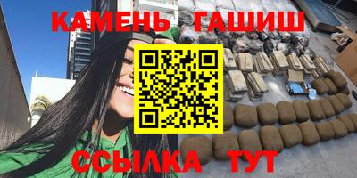 мдма Пугачёв