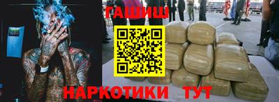 прущие грибы Пыть-Ях