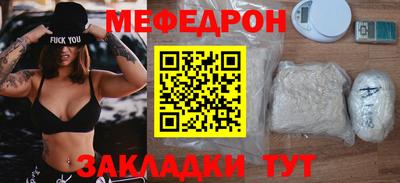 ALPHA PVP Пушкино