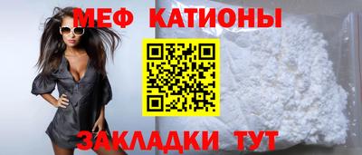 ALPHA PVP Пушкино