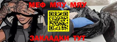 мдпв Рузаевка